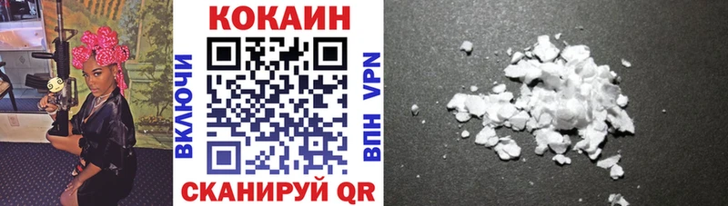 Как найти наркотики Лодейное Поле СК  Меф мяу мяу  COCAIN  Метадон  Каннабис  Гашиш 