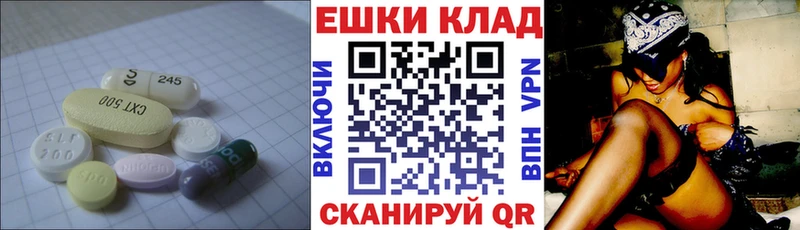 Ecstasy ешки  OMG как зайти  Лодейное Поле 