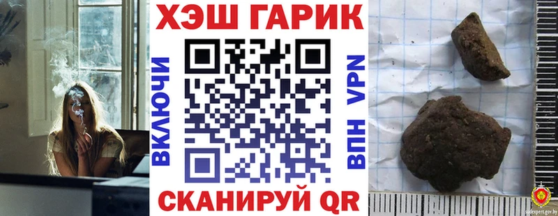omg   Лодейное Поле  ГАШИШ Ice-O-Lator  закладки 