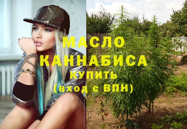 кокаин колумбия Верея