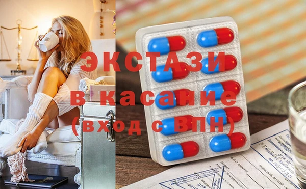 кокаин колумбия Верея