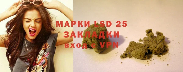 кокаин колумбия Верея