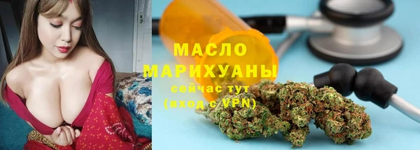 кокаин колумбия Верея