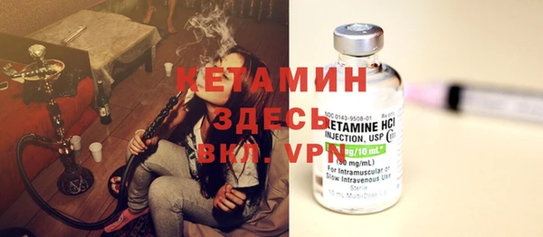 кокаин колумбия Верея