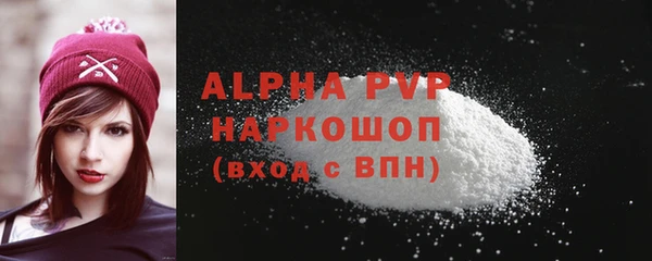 эйфоретик Верхнеуральск