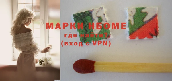 кокаин колумбия Верея