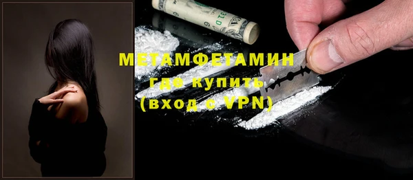 кокаин колумбия Верея