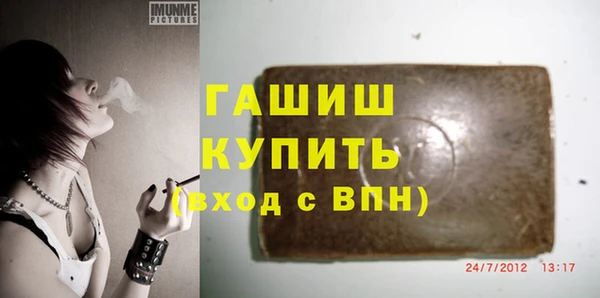 кокаин колумбия Верея