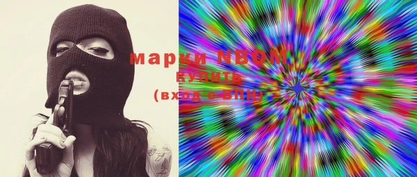 хмурый Снежинск