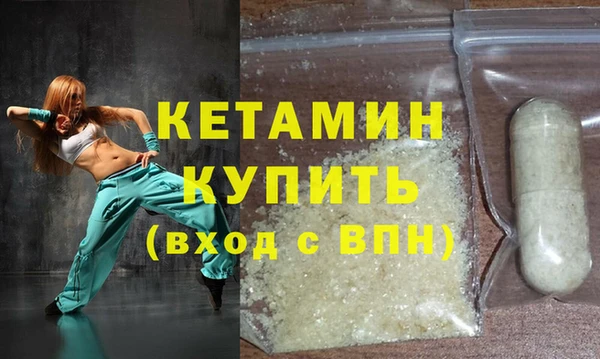 эйфоретик Верхнеуральск