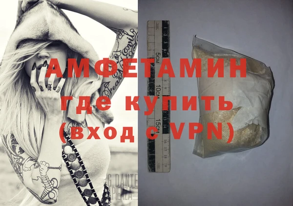 кокаин колумбия Верея