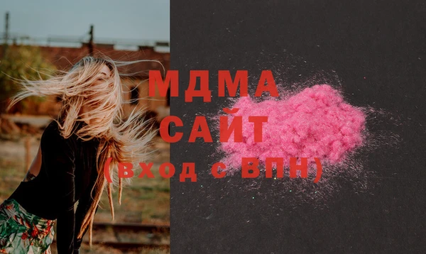 эйфоретик Верхнеуральск
