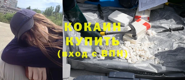 гидропоника Волосово