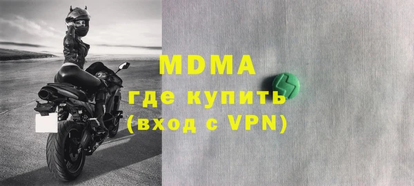 кокаин колумбия Верея