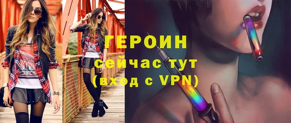 эйфоретик Верхнеуральск