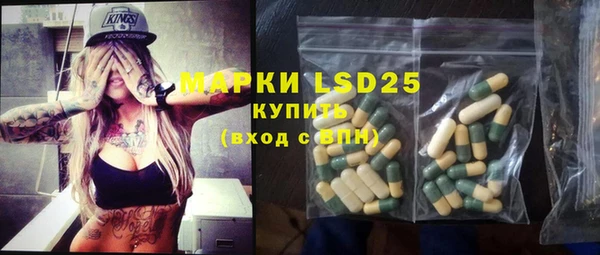кокаин колумбия Верея