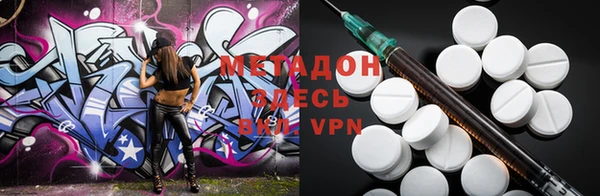 кокаин колумбия Верея