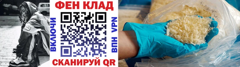 Метамфетамин витя  сколько стоит  Лодейное Поле 